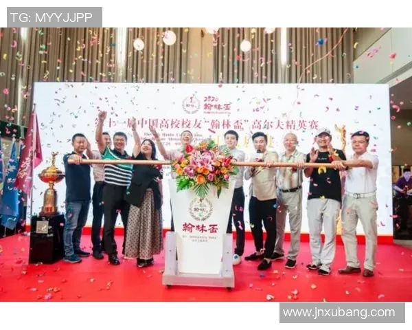 武汉羽毛球队阵地战革新探索与实践的深度剖析与展望