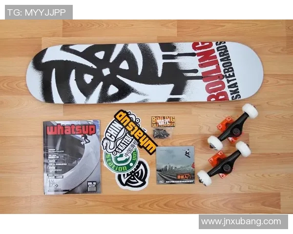 广州滑板队与西安滑板队赛后复盘分析比赛经验与战术总结