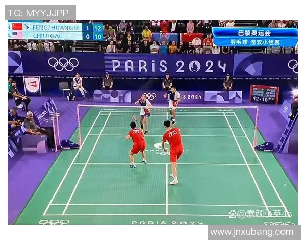 赛后分析：杭州羽毛球队与武汉羽毛球队的竞技状态与表现评估