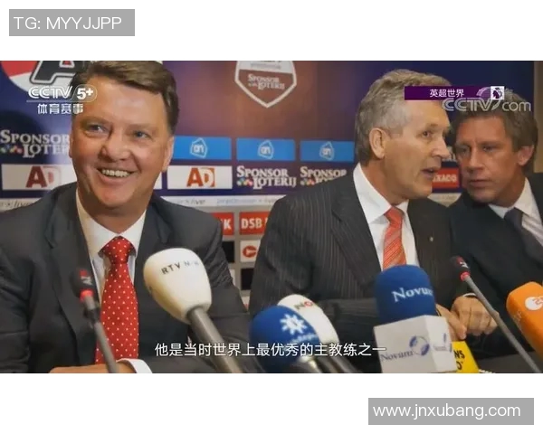 足球明星与黑上海球员的传奇故事与奋斗历程的深度剖析 足球明星与黑上海球员的传奇故事与奋斗历程的深度剖析