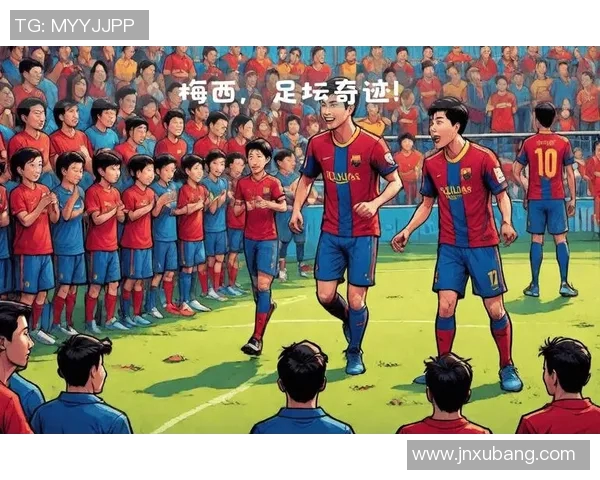 足球明星在各大俱乐部的辉煌历程与成就解析 足球明星在各大俱乐部的辉煌历程与成就解析