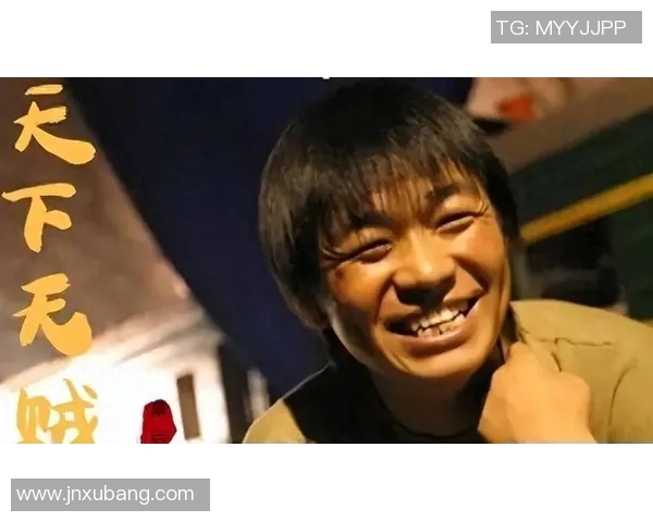 足球明星王宝强的传奇之路与不为人知的奋斗故事揭秘 足球明星王宝强的传奇之路与不为人知的奋斗故事揭秘