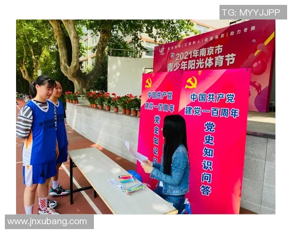 南京羽毛球队在邀请赛中的战术运用与表现分析