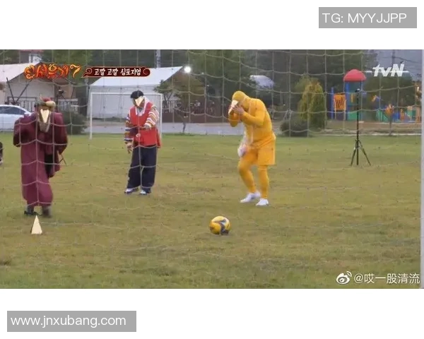 国外足球明星在综艺节目中的搞笑瞬间大盘点与精彩回顾