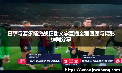 米兰