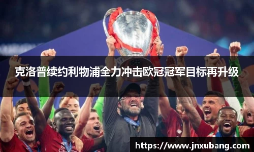 米兰体育官网