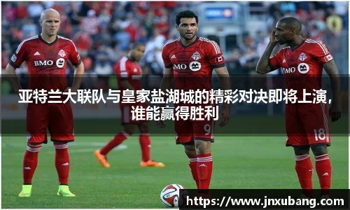 acMilan
