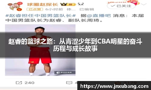 米兰